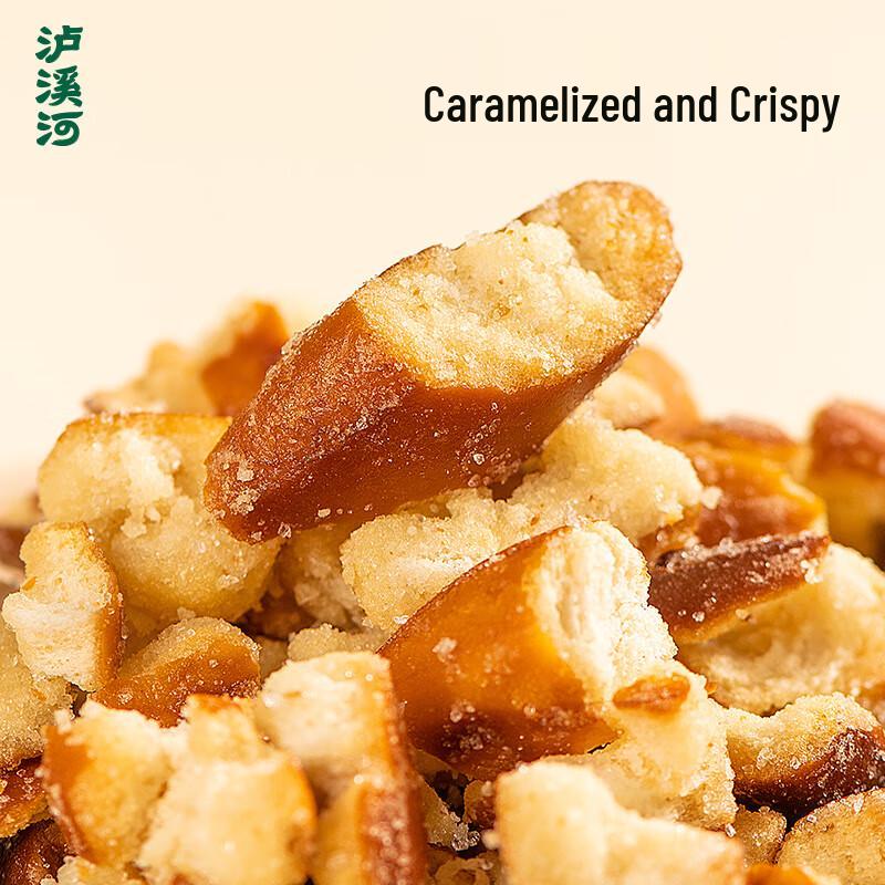 Luxihe Sea Salt Caramel Pretzel Bites