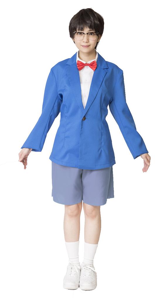 Clearstone Nari Character Research Club Cosplay Halloween Zio Scuola Elementare Studente Unisex Blu