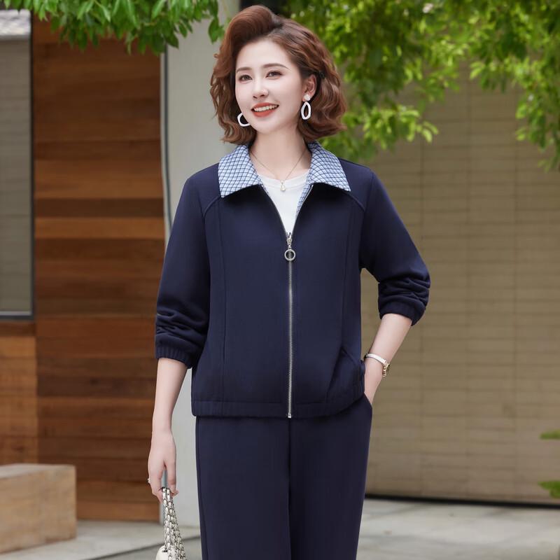 Stylish Mid-Aged Women's Spring Sportswear Set