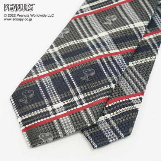 Tie Snoopy Necktie Gray SNOOPY Brand Necktie Present [Peanuts]