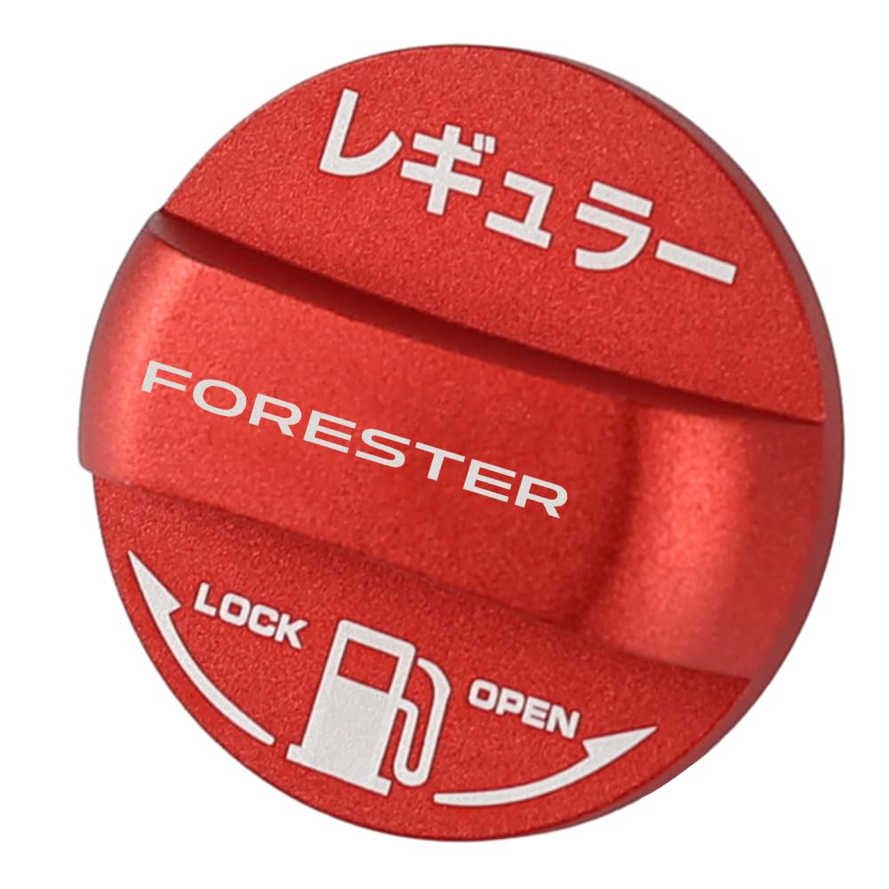 

XIKER Subaru Forester SL Series Fuel Cap Cover, Dress Up, Aluminum Fuel Vent Cap, Forester SL series