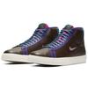 Nike SB Zoom Blazer Mid Premium Pacific Northwest  Skateboard Shoes CU5283-201