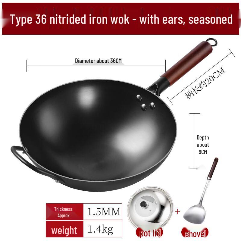 LongZhenChu 36cm Nitrided Forged Iron Wok Set