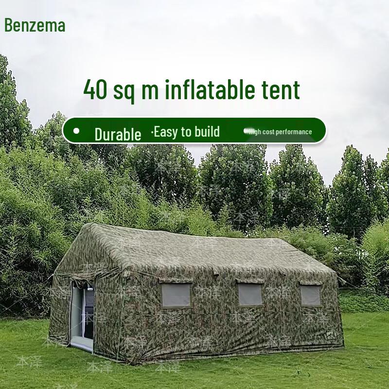 Electric Air Pump for Inflatable Tents