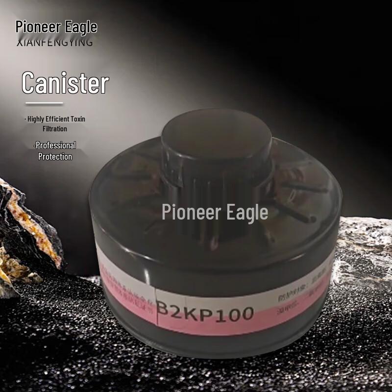 Pioneer Eagle NATO Thread Activated Carbon Filter Canister