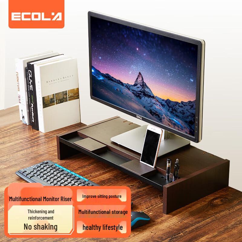 

Yi Ke Lai V01WL Computer Monitor Stand