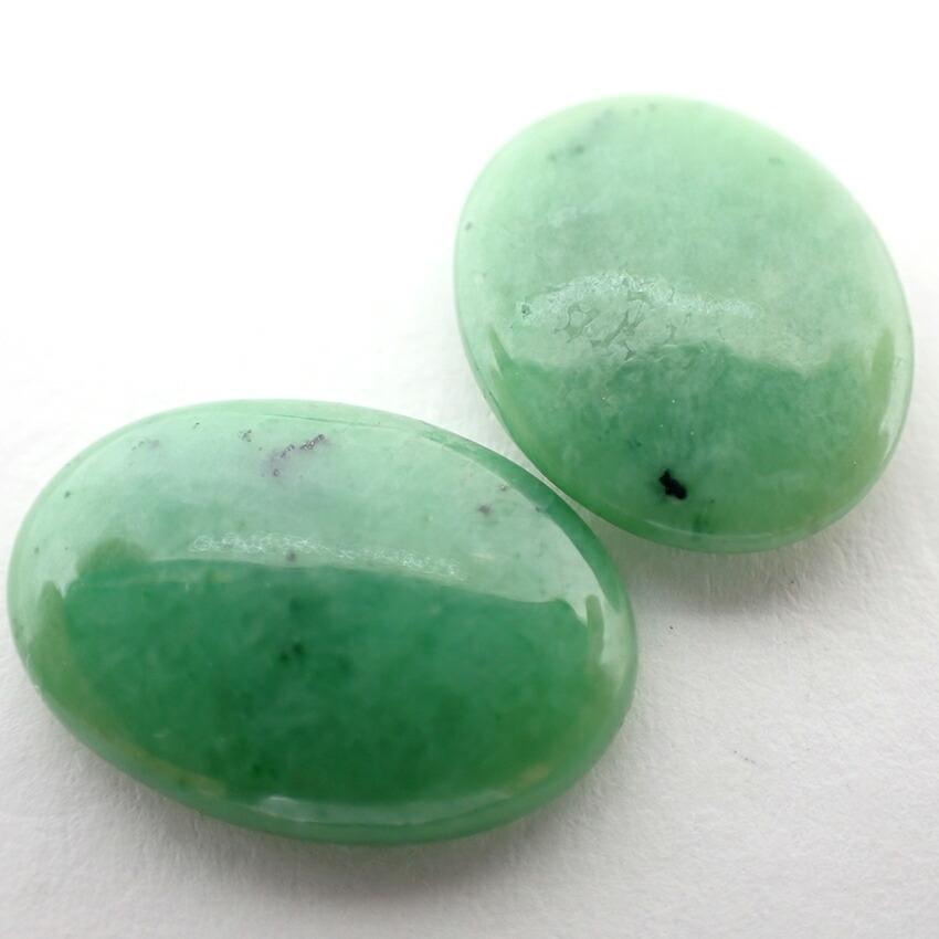 [Used] Jadeite, Green Garnet, Sapphire, Ruby Loose Stones/j27-5