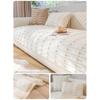 Cream Style Sofa Cushion Autumn and Winter Thickening Plush Cushion Winter Non-Slip Thickened Sofa Cover Cloth