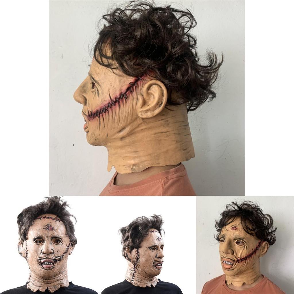 The Texas Chainsaw Massacre Saw Themed Latex Mask For Horror Role Play Cosplay Events