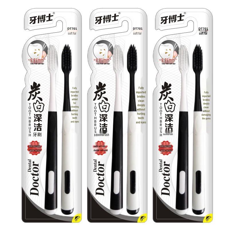 

Dr. Tooth Carbon White Deep Clean Toothbrush DT701