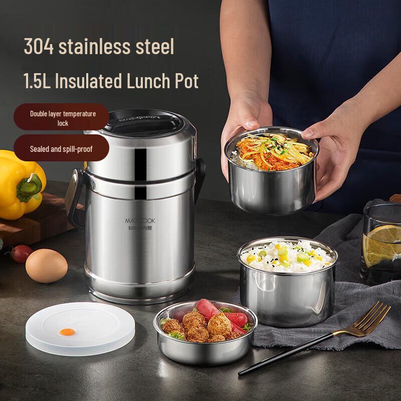 MAXCOOK 304 Stainless Steel Double-Layer Insulated Lunch Pot
