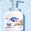 Safeguard Milk Fragrance Shower Gel