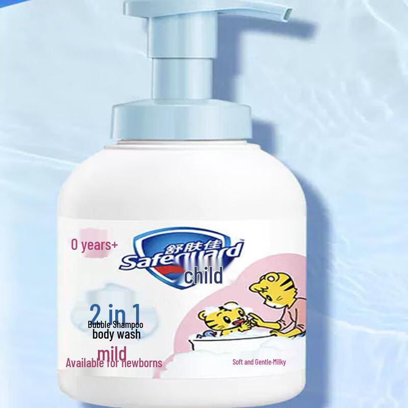 

Safeguard Milk Fragrance Shower Gel