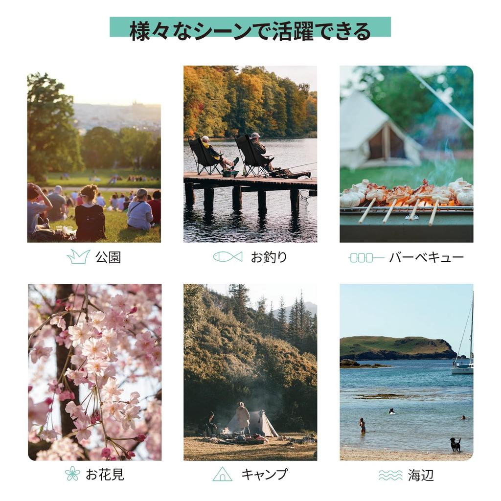 ALONJOY Camping Camping Outdoor Składana Wysoka Poduszka 2 Torby do Przechowywania w Zestawie Leżanka, Rozkładana, Krzesło, Trzystopniowa Regulacja, Lekkie, Krzesło,