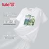Baleno Men's Ice Silk Quick-Dry T-Shirt
