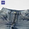 Men's Loose Straight Leg Vintage Wash Denim Jeans