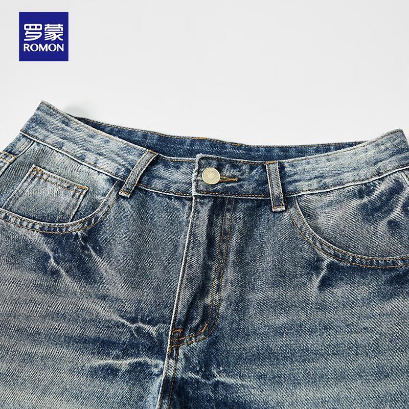 Men's Loose Straight Leg Vintage Wash Denim Jeans