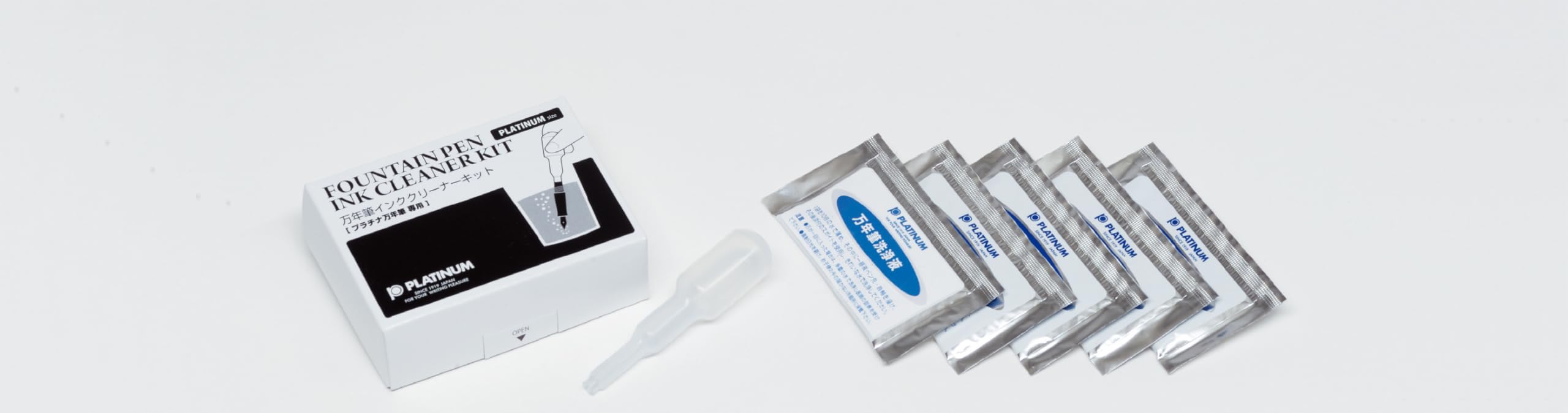 

Платинова авторучка Fountain Pen Ink Cleaner Kit ICL-1200#0