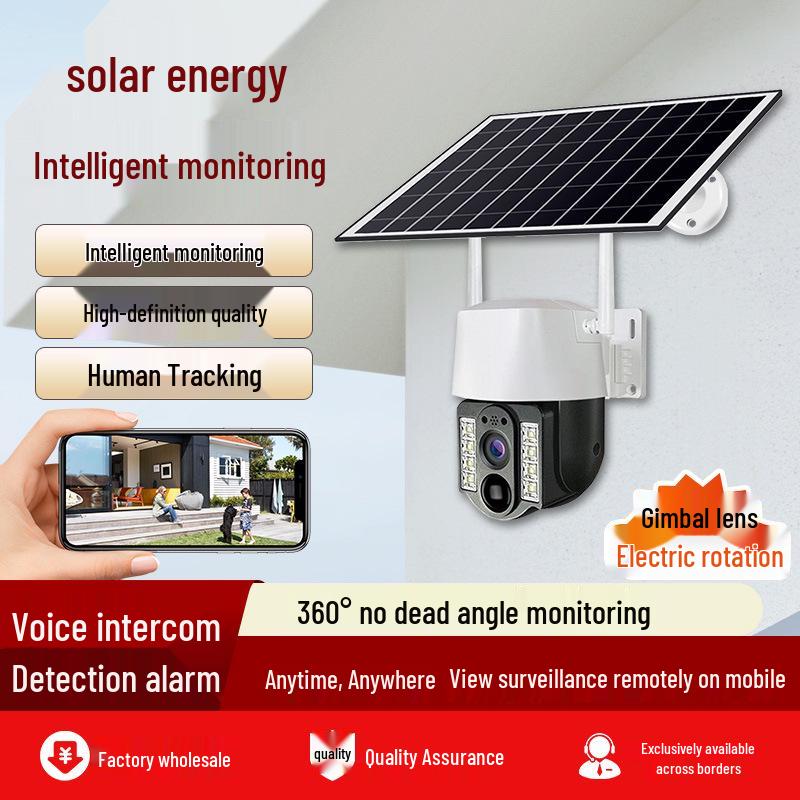 V380 Solar-Powered HD 4G Outdoor Camera: No Power or Network Needed
