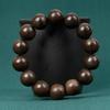 Brunei Soft Silk Agarwood Bracelet for Men and Women, Buddhist Prayer Beads, Antique Material, Pure Natural Wood Bracelet, Original Design
