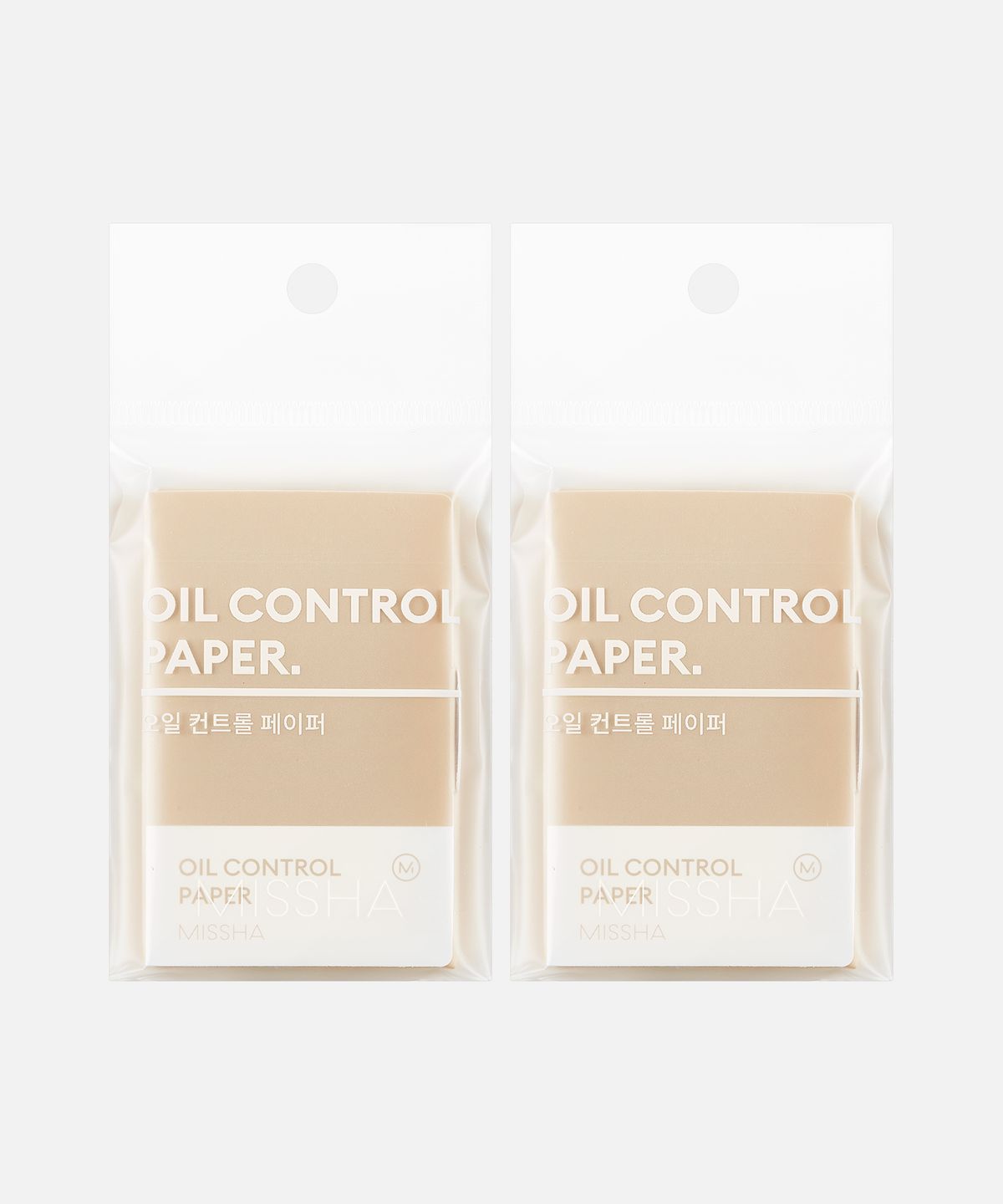 (2 packs) Oil Control Paper (Total 200 sheets)
