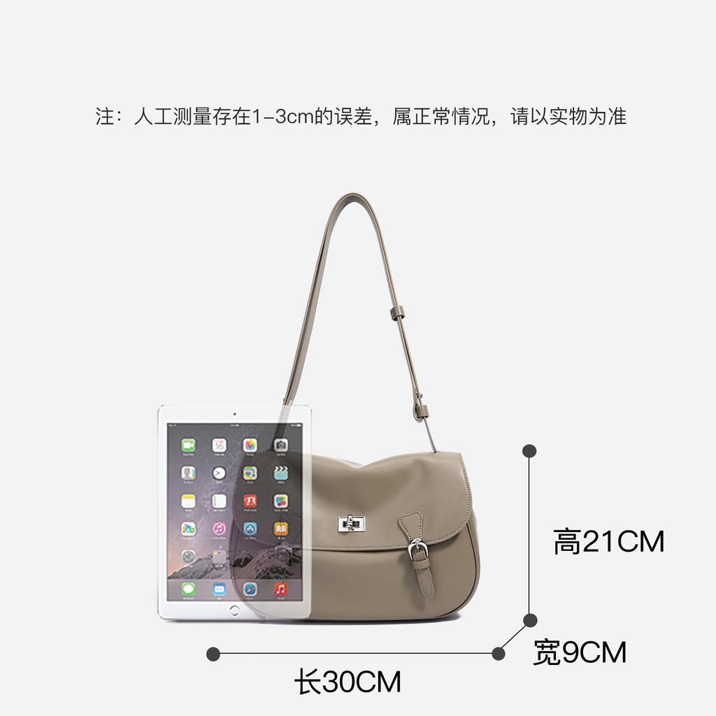 Vintage large-capacity mailman college style commuter shoulder bag casual messenger women's bag