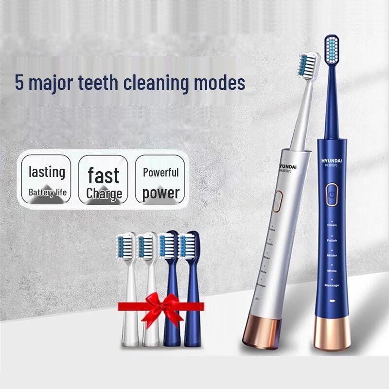 

Hyundai Sonic Electric Toothbrush Couple Set