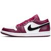 New 1 Low Noble Red 553558-604