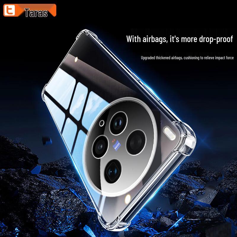 Taras Airbag Transparent Soft Phone Case for vivo X300 Ultra