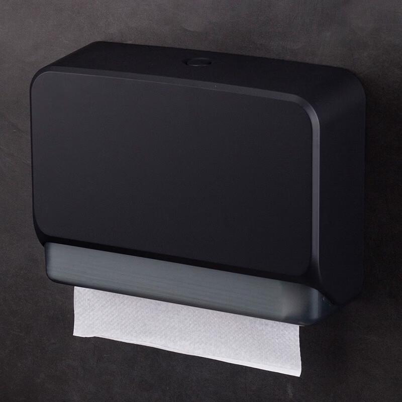 Wutuo Wall-Mounted Tissue Box Holder