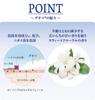 Of Rohto Pharmaceutical Deoco Medicated Deodorant Body Cleanse Refill 250ml Kunutonn Original Logo Towel [Set 3] +