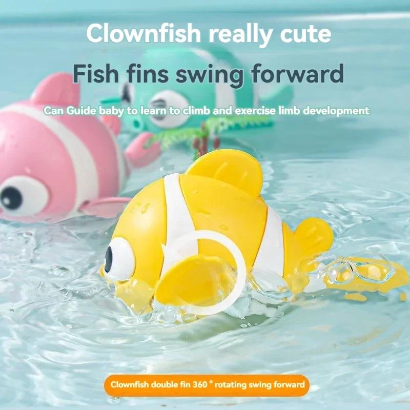 3pcs Baby Bath Toy Set - Fun Clown Fish Water Play for Kids Toddlers Ideal for Indoor and Outdoor Bathing and Playtime Activitie