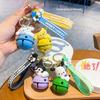 Kuromi My Melody Pompompuri Pochacco Cute Bell Doll Pendant Keychain For Giftgiving And Party Decor