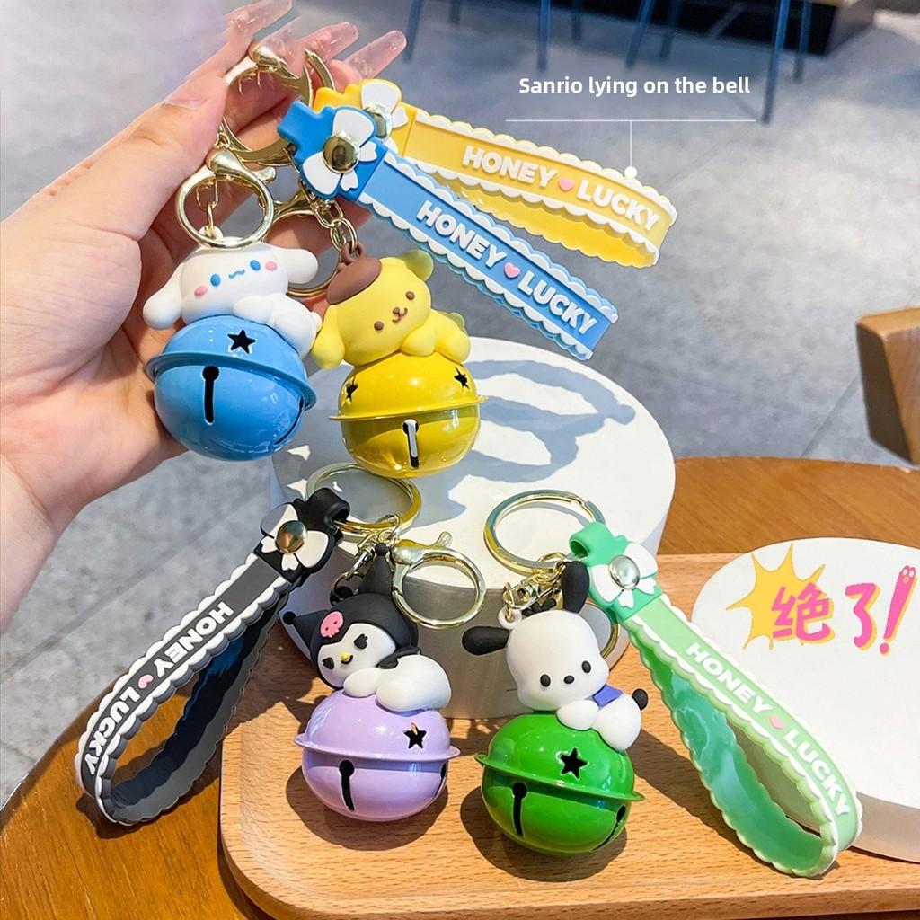 Kuromi My Melody Pompompuri Pochacco Cute Bell Doll Pendant Keychain For Giftgiving And Party Decor