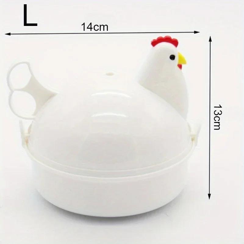 Lovely Chicken Shaped Egg Boiler Steamer 4 Eggs 1Egg Microwave Eggs Cooker Cooking Tool Kitchen Accessories Gadgets