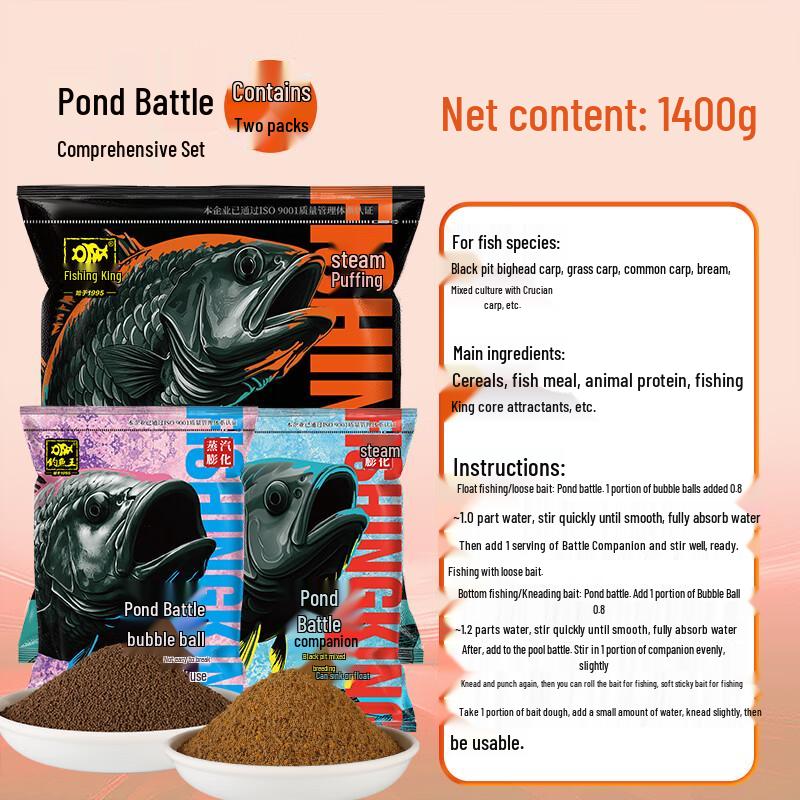 Fishing King Bataille d'Étang Ensemble Complet d'Appâts de Pêche