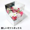 Flower Soap Flower Box Day Birthday Present Bouquet Gift Soap Flower Celebration Wedding Anniversary Gift for Women Flower Message Card Included