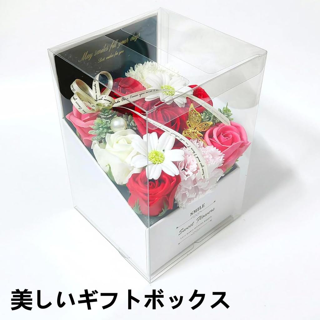 Flower Soap Flower Box Day Birthday Present Bouquet Gift Soap Flower Celebration Wedding Anniversary Gift for Women Flower Message Card Included