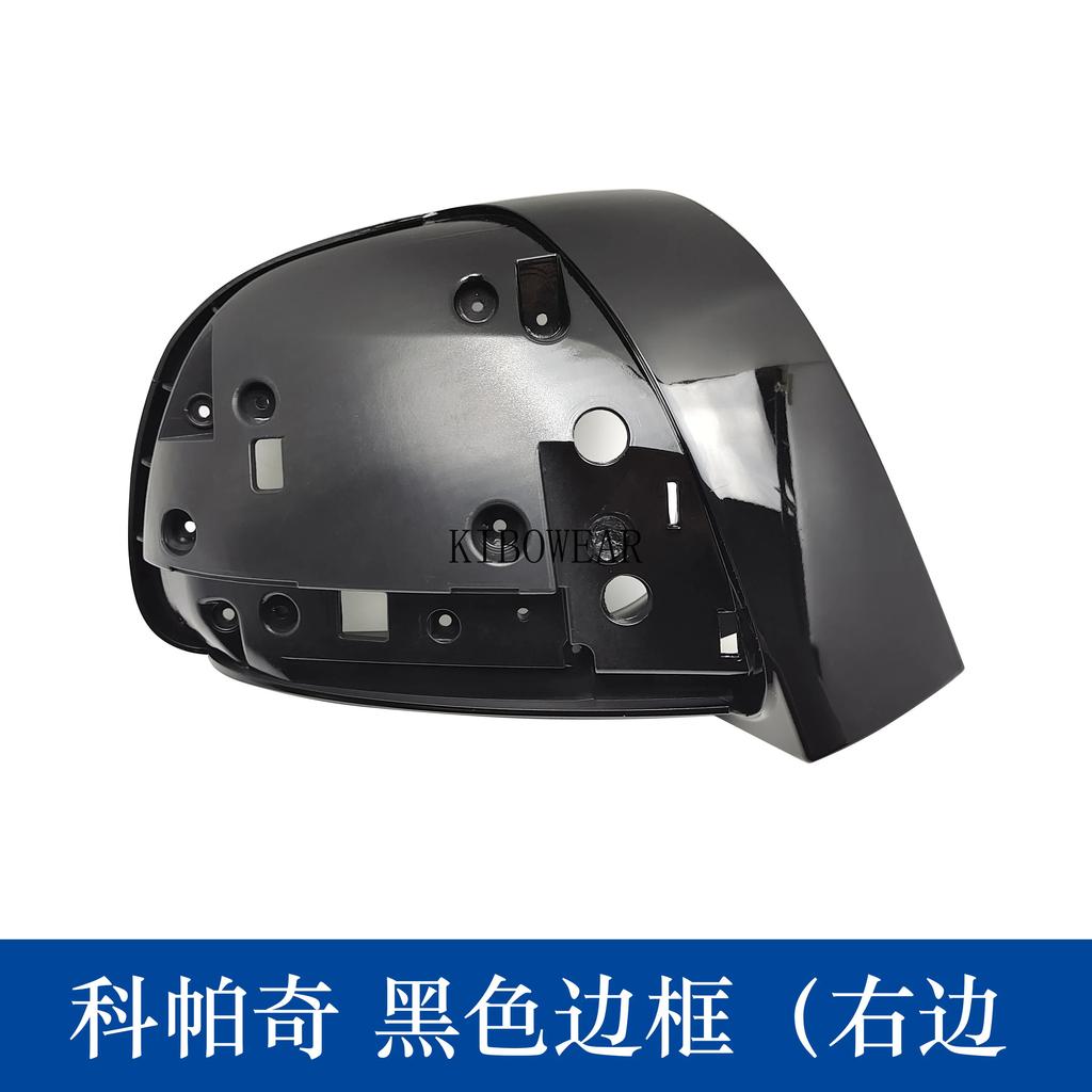 1pc Side Mirror Frame Cover Glass trim For Chevrolet Captiva 2007-2017 Turn Signal Bottom Trim Auto replace part housing
