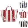 Ladies' Fashion Striped Large Capacity Handbag