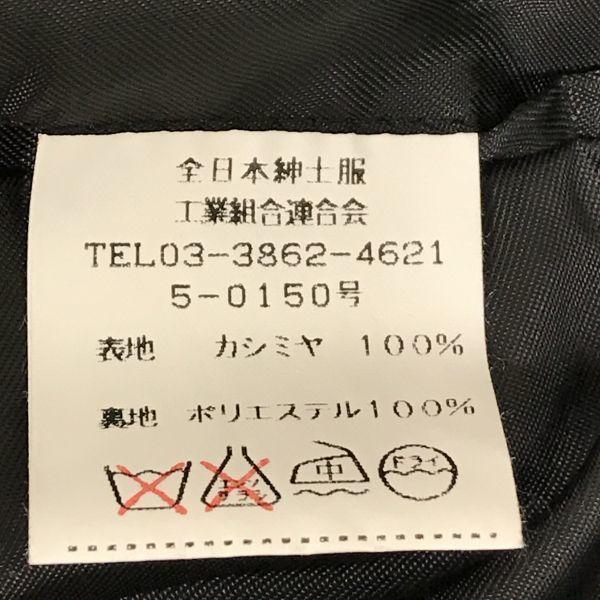 Excellent/Made in Japan/Rock Parker/100% Cashmere Chesterfield Coat/Outerwear/M/Black/(USED)