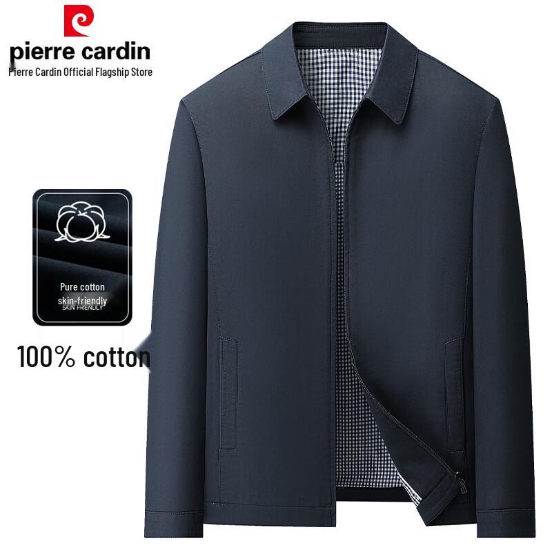 Pierre Cardin Men's 100% Cotton Casual Lapel Jacket