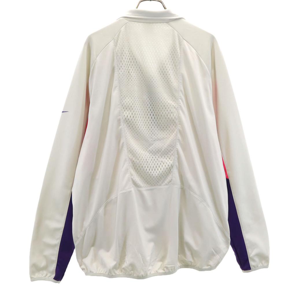 Nike Training Jersey Jacket XL Beige DRI-FIT Men's Used