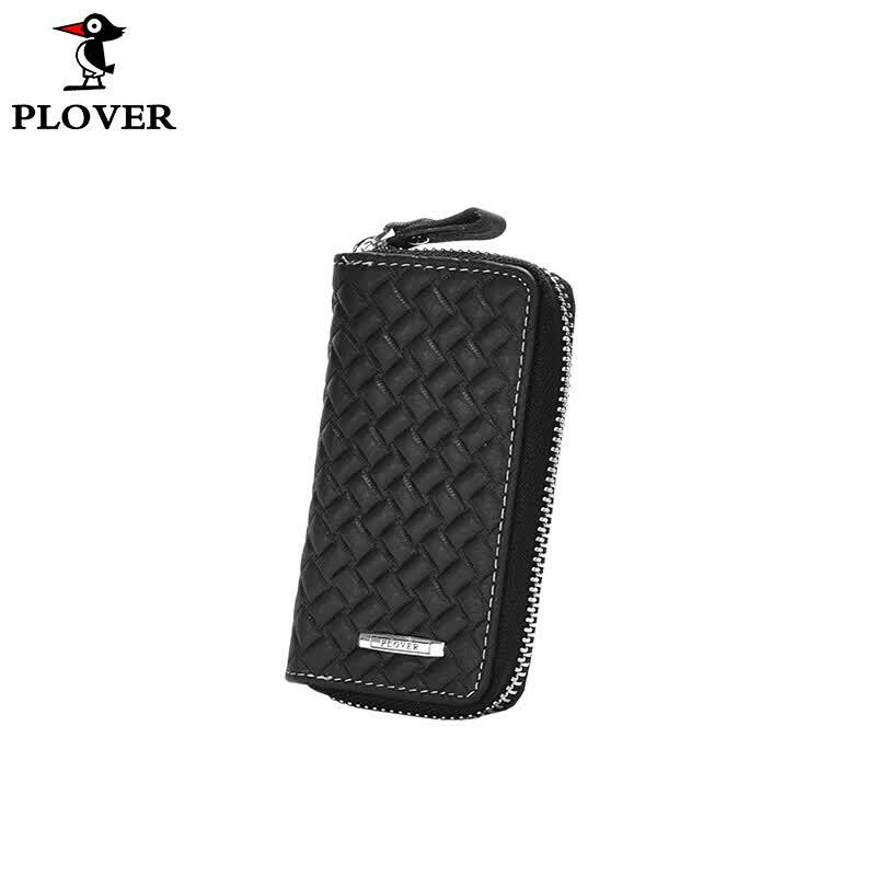 Plover Leather Zipper Key Holder