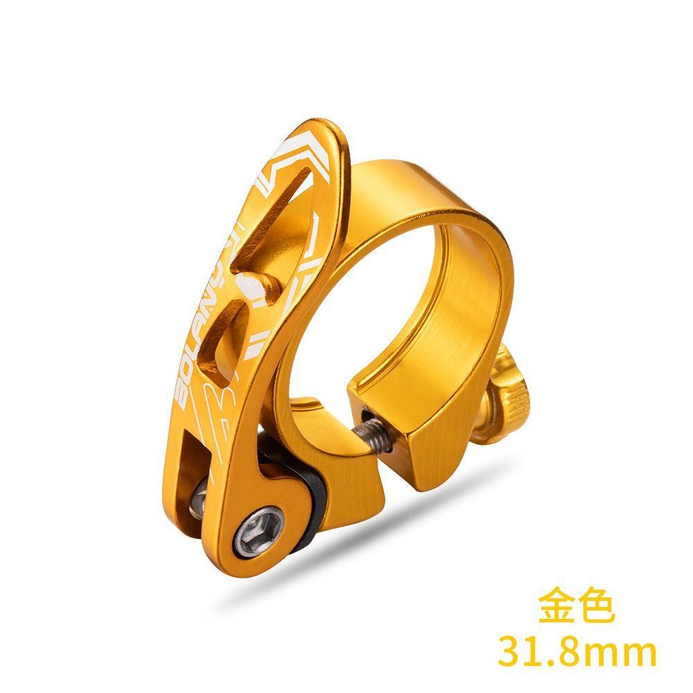 

Ultralight Bicycle Seat Clamp Aluminum Zinc Zinc Alloy Quick Release Clamp Riding Accessories 31.8mm золотий
