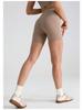 High-Waist Po-Hebende Yoga-Shorts - Elastisch, Atmungsaktiv, Figurschmeichelnd für Damen Fitness, Laufen und Training.