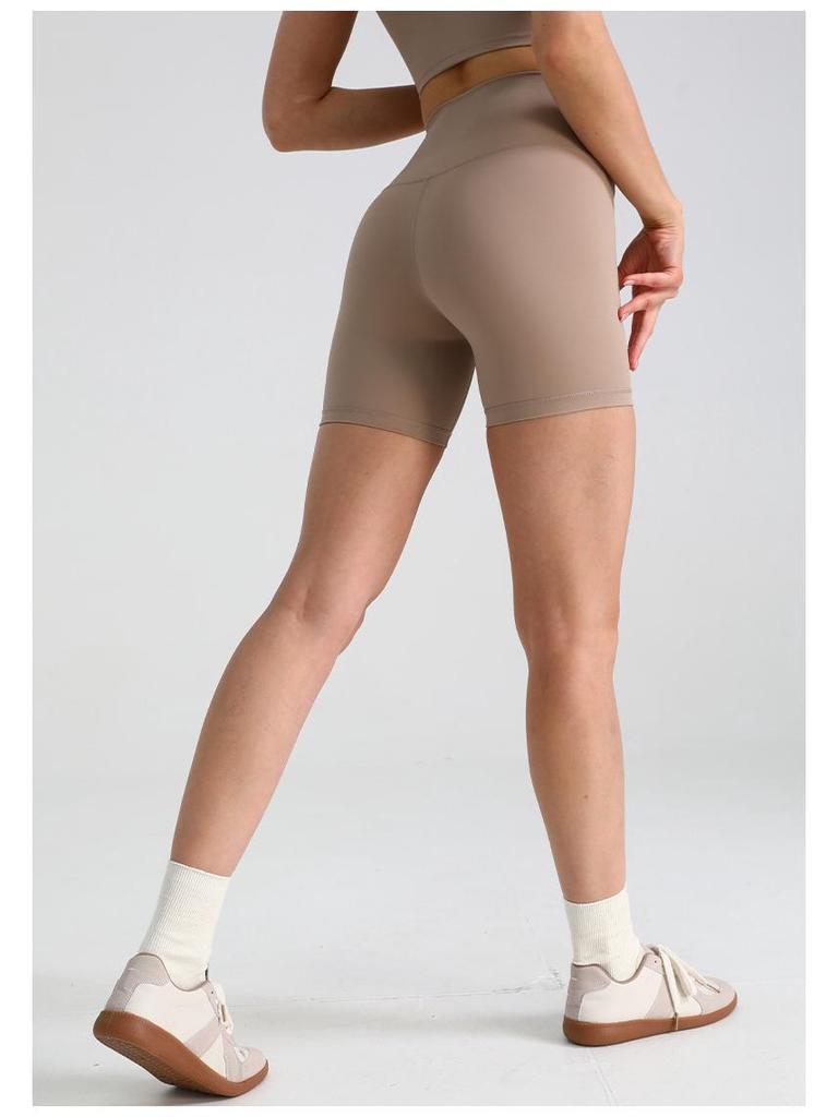 High-Waist Po-Hebende Yoga-Shorts - Elastisch, Atmungsaktiv, Figurschmeichelnd für Damen Fitness, Laufen und Training.
