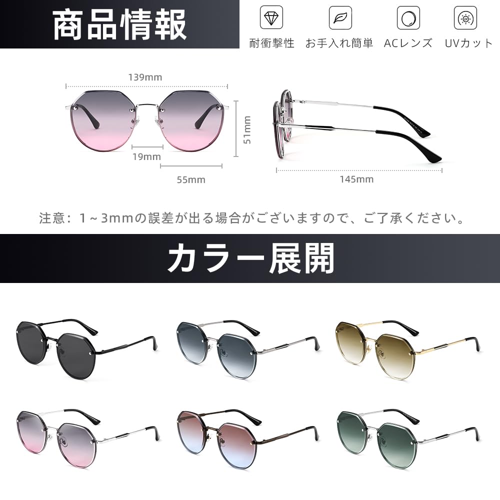 Feisedy UV400 Polygonal Popular Fashion Sunglasses with Colored Perfect for and Small B1263 Women's Sunglasses, Protection, Frame, Lenses, Travel,