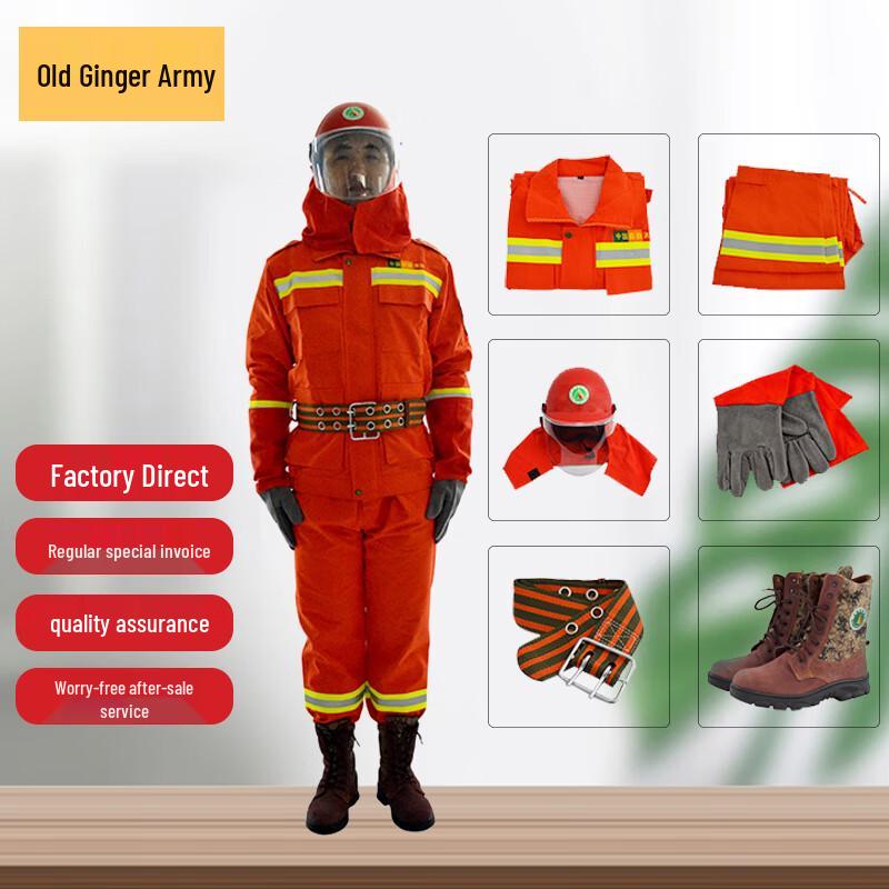 Forest Fire Fighting & Rescue Suit (5-Piece Set)