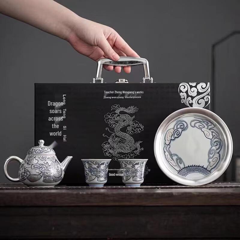 Dunhuang Dragon Gilt Silver Tea Set